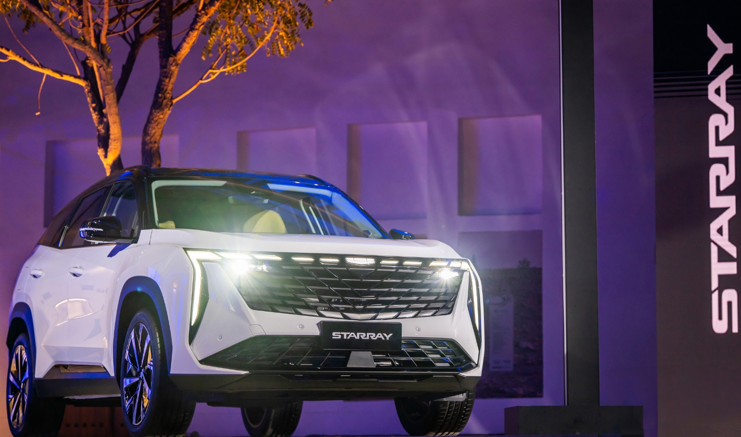Geely Starray