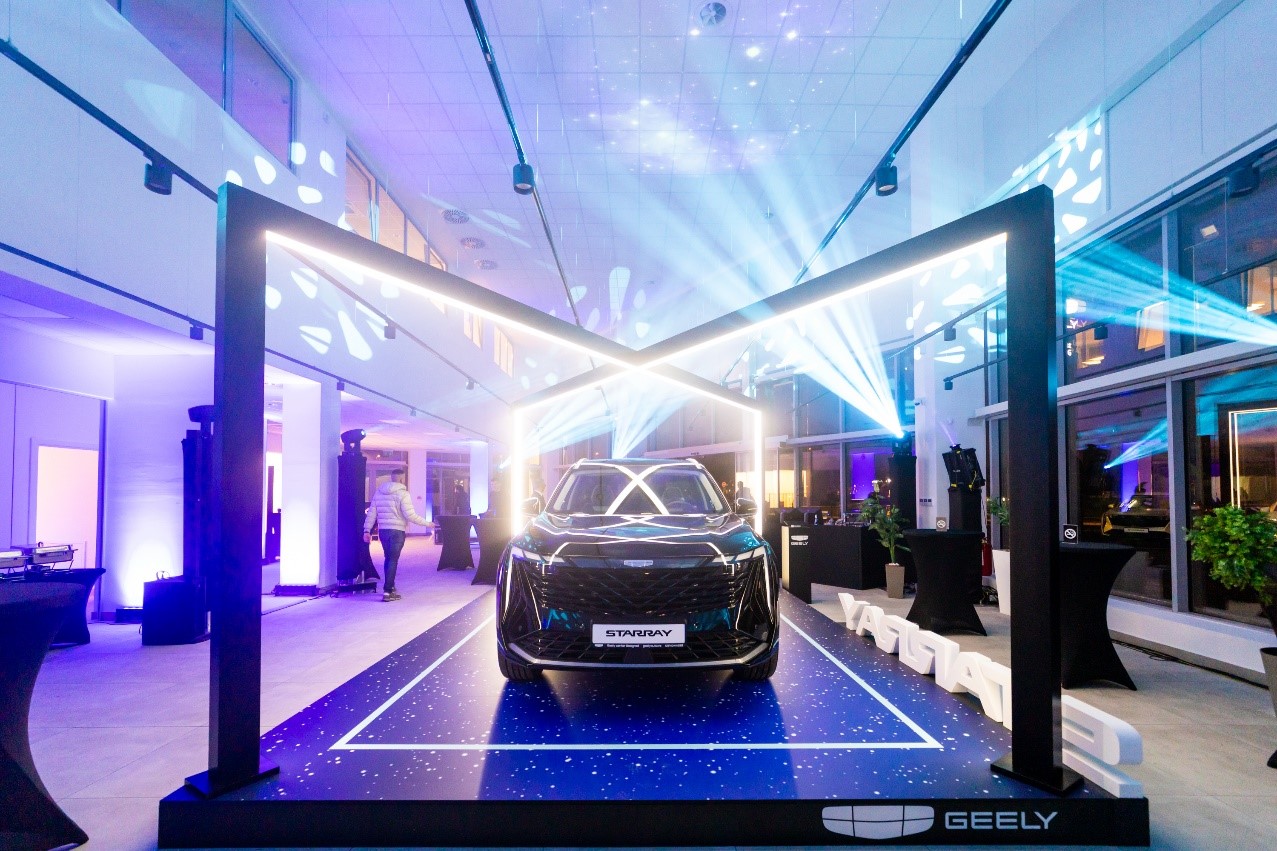 Geely Starray